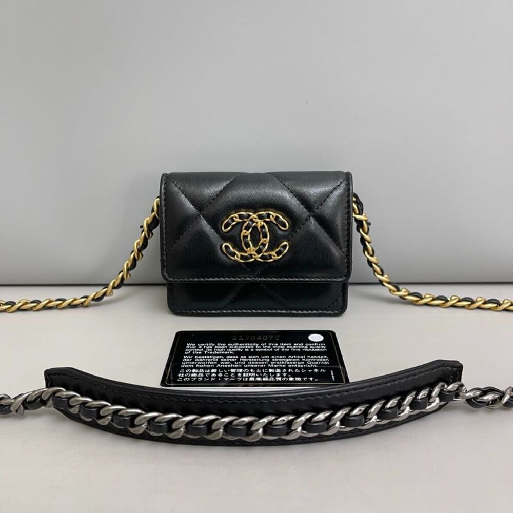 Chanel Women Pre-Loved Bag Very Good Condition